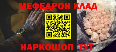 крисы Кингисепп