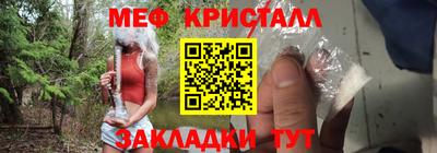 a pvp Кимры