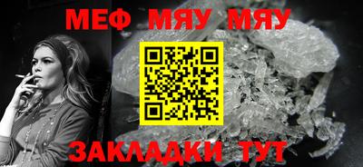 гидропоника Коммунар