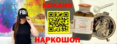 apvp Комсомольск-на-Амуре