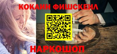 apvp Комсомольск-на-Амуре