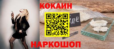 гидропоника Коммунар