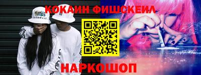 apvp Комсомольск-на-Амуре