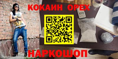 apvp Комсомольск-на-Амуре