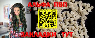 гидропоника Коммунар