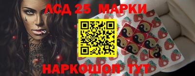 apvp Комсомольск-на-Амуре