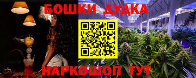 a pvp Кимры