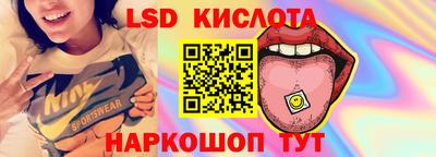 COCAINE Конаково