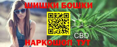 прущая мука Кинель