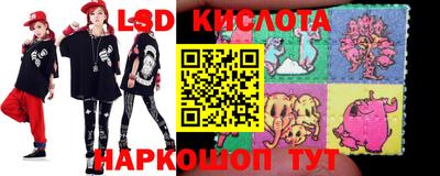 гидропоника Коммунар