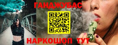 гидропоника Коммунар