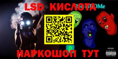 a pvp Кимры