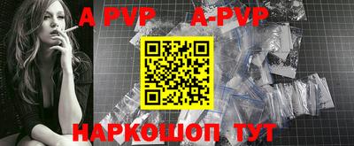 гидропоника Коммунар