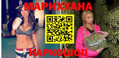 гидропоника Коммунар