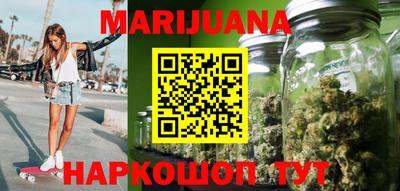 прущая мука Кинель