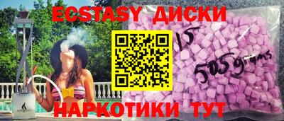 apvp Комсомольск-на-Амуре