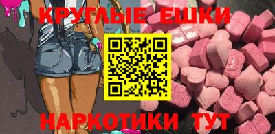 COCAINE Конаково