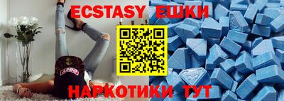 гидропоника Коммунар