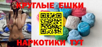 крисы Кингисепп