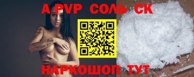 крисы Кингисепп