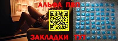 гидропоника Коммунар