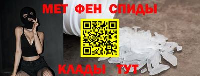 прущая мука Кинель
