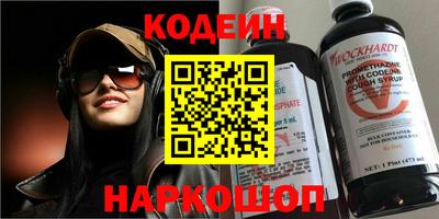гидропоника Коммунар