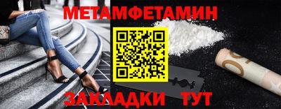 apvp Комсомольск-на-Амуре