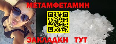 гидропоника Коммунар