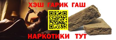 COCAINE Конаково