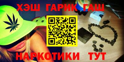 гидропоника Коммунар