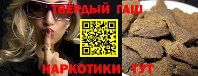 apvp Комсомольск-на-Амуре