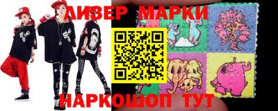 крисы Кингисепп