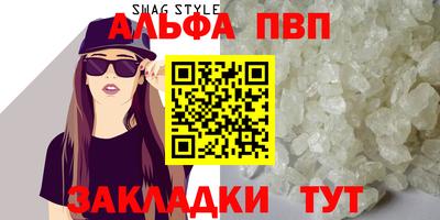 прущая мука Кинель