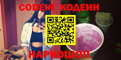apvp Комсомольск-на-Амуре